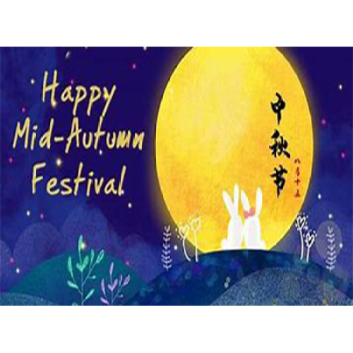 Aviso de férias: festival no meio do outono e dia nacional chinês