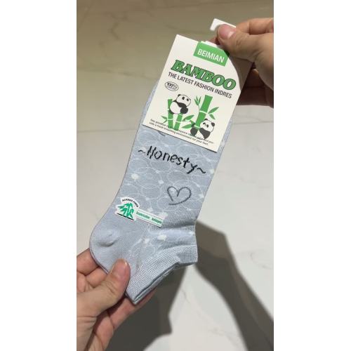 Шкарпэткі для лодак з бамбукавых валакна