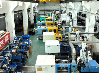 कार्यशाला