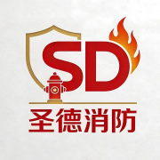 Nan'an Shengde Fire Protection Technology Co., Ltd.