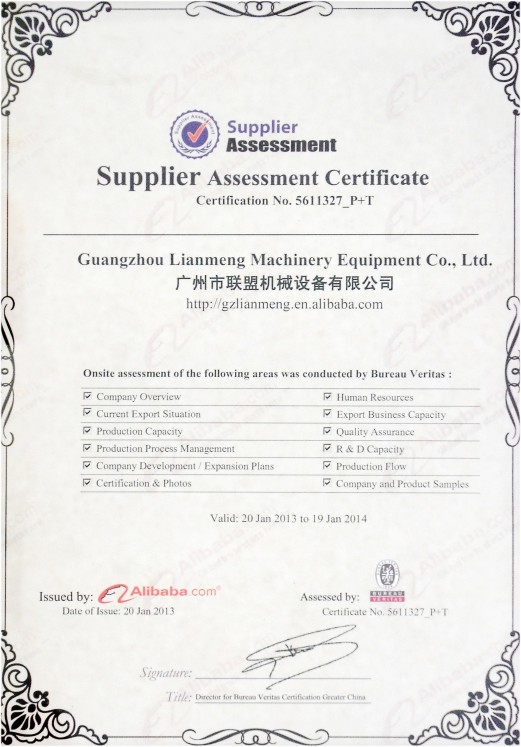 Supplier Assessment Certificate