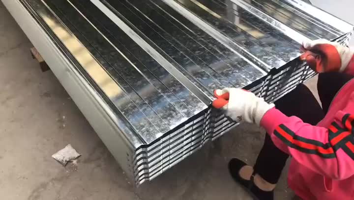 Corrugated Roof Sheet