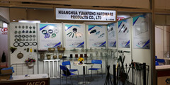 Huanghua Yuanfeng Hardware Products Co.,Ltd