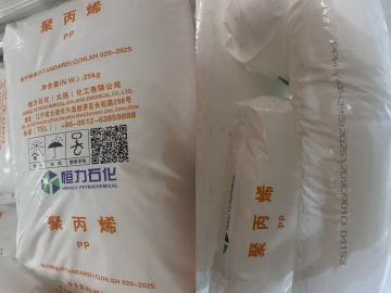 High-Quality PS PE ABS and PP series products