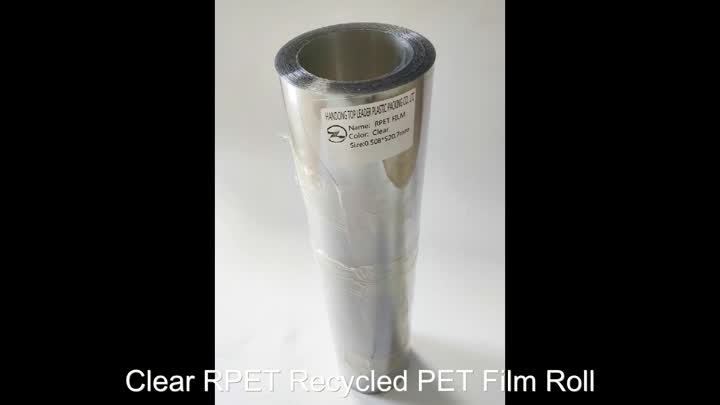 7.27 Rollo de película de PET reciclado de RPET transparente