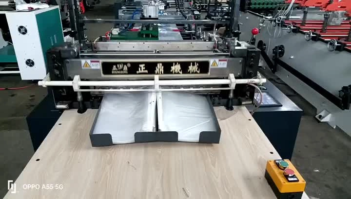 Automatic 11 holes sheet protector making machine