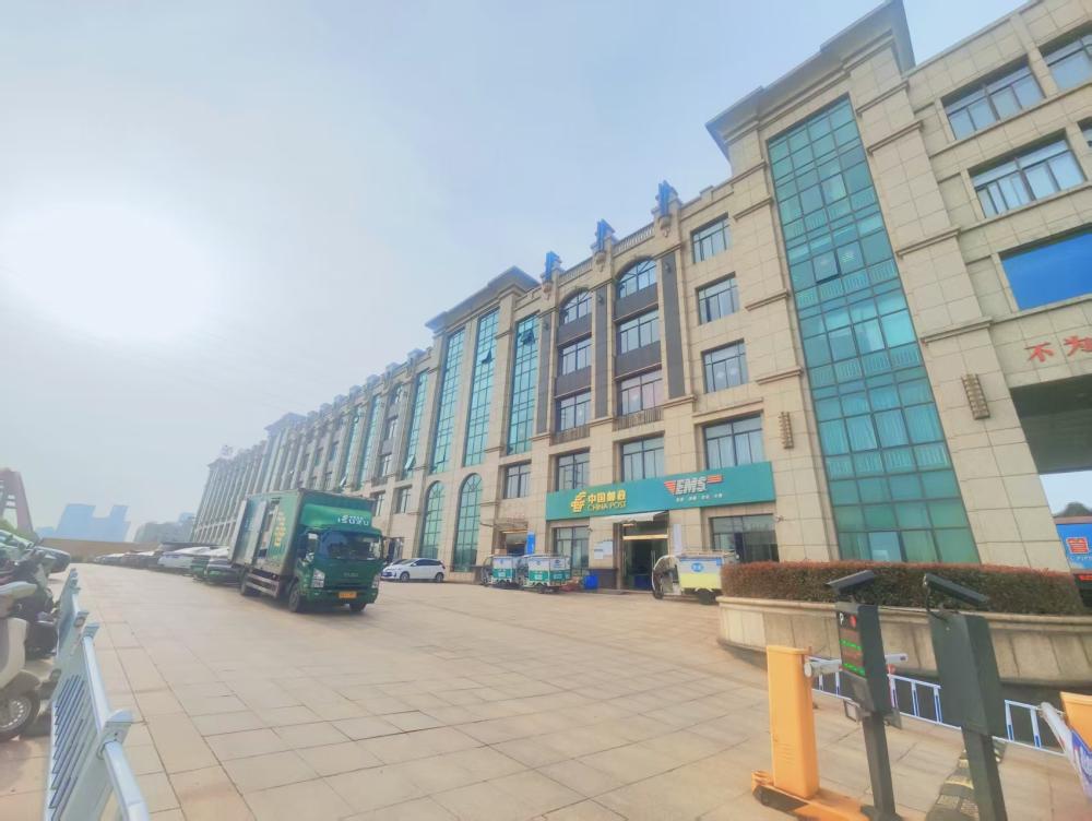 A photograph of our company’s façade