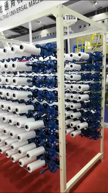 6 Shuttles Circular Loom