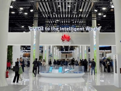 2023 China Zhejiang International Bicycle New Energy Electric Vehicle Exhibition (ZBEA)