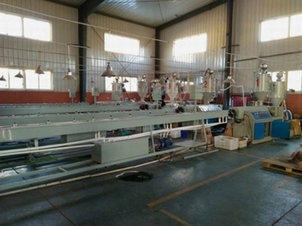 Yantai Zhengyuan Polyurethane Co., Ltd.