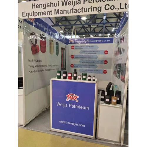 Hengshui Weijia Petroleum выставка заканчивается