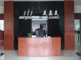 Dongguan Meijiamei Decorative Material Co., Ltd.