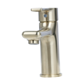 High Quality Brushed Gold Bathroom Faucet1