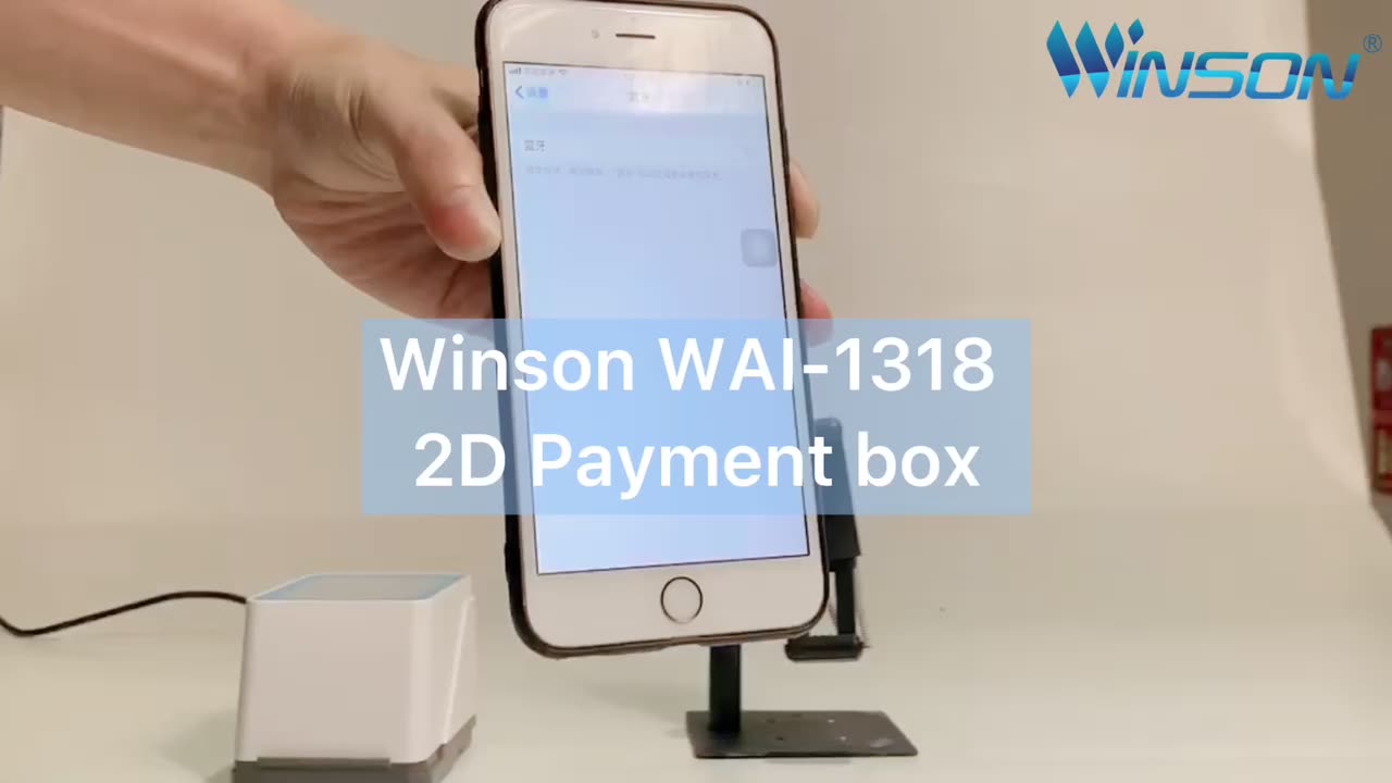 Winson WAI-1318 2D Skaner kodów kreskowych Auto Sensing Desktop Barcode Skaner dla sieci supermarketów Store1