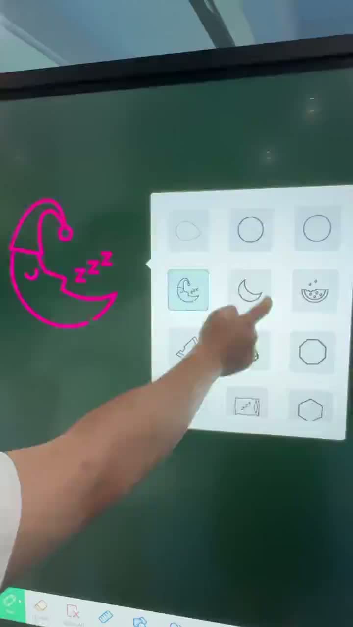 tableaux numériques pour les écoles