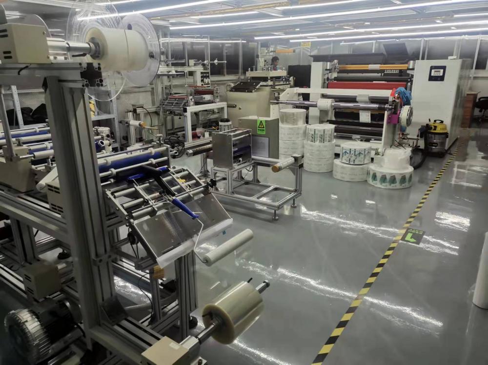 hydrogel film Workshop