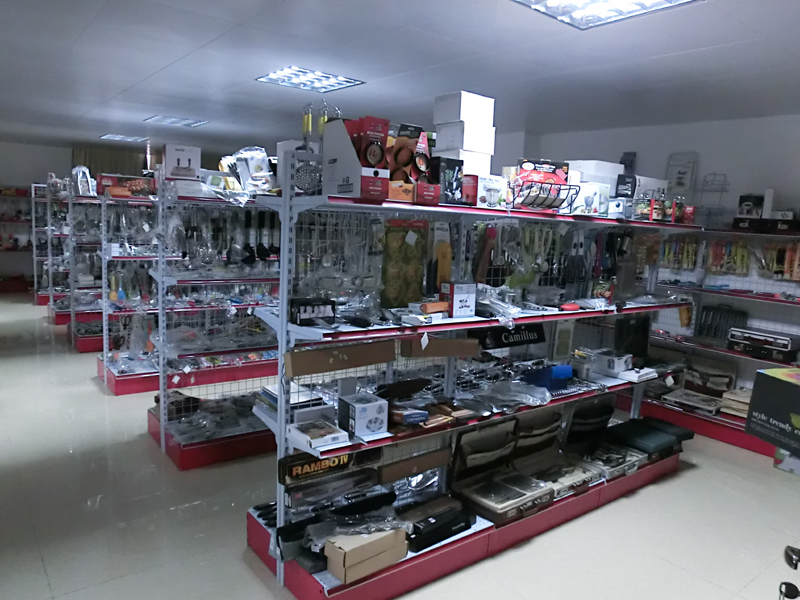 Yangjiang Ronghong Houseware Co.,Ltd