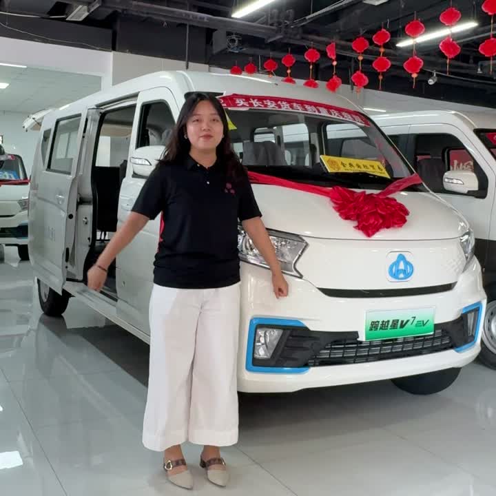 Мікрааўтобус Chang&#39;an Crossing Star V7 EV