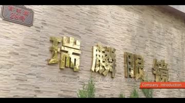 Company video
