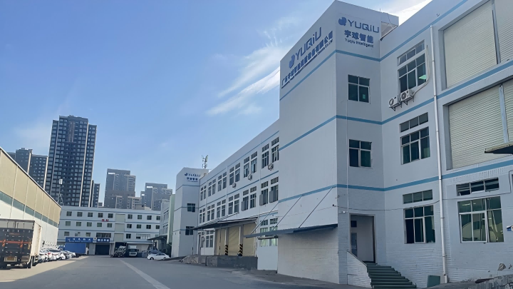 Guangdong Yuqiu Intelligent Technology Co.,Ltd