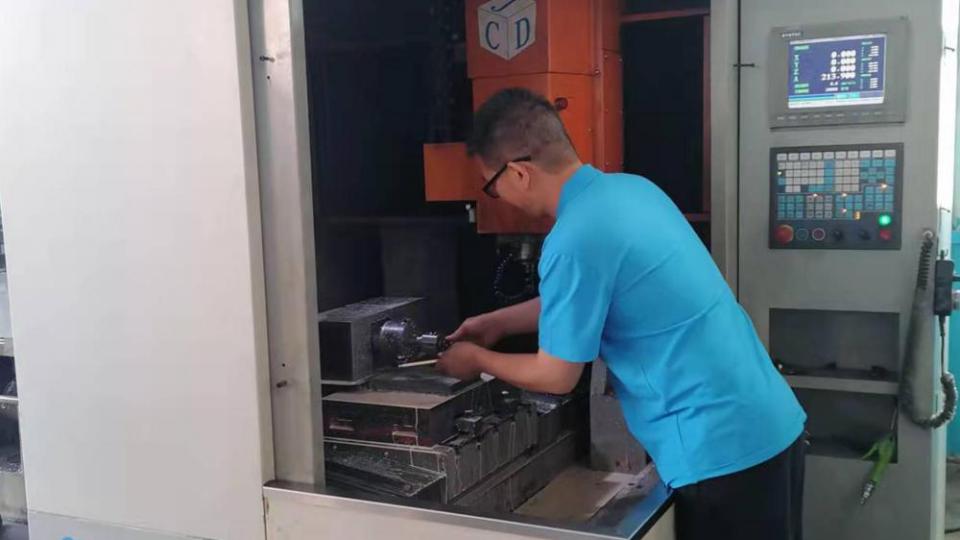 CNC
