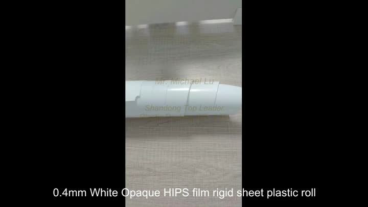 0.5mm rigid hips sheet for thermoforming