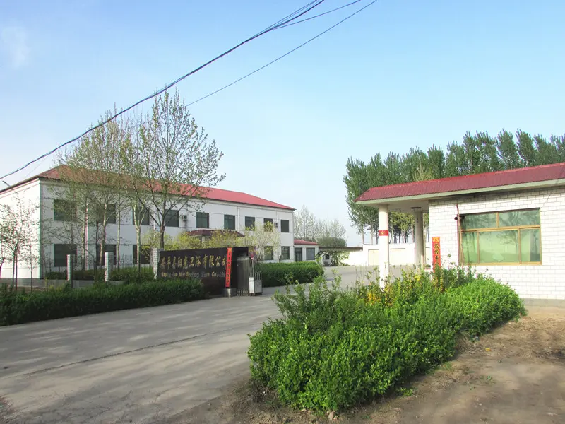 Anping Sunshine Sanitary Ware Co., Ltd.