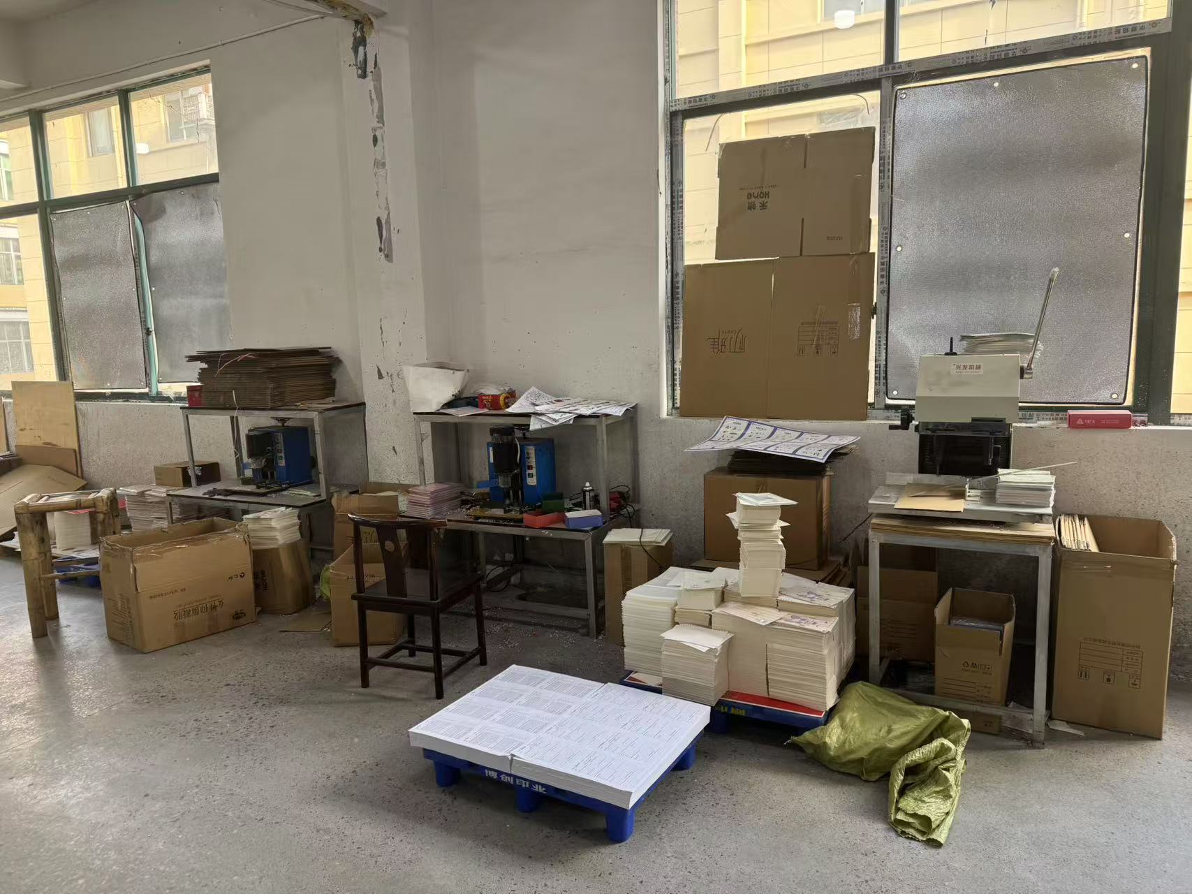 Longgang Yunyu Intelligent Manufacturing Technology Co., Ltd