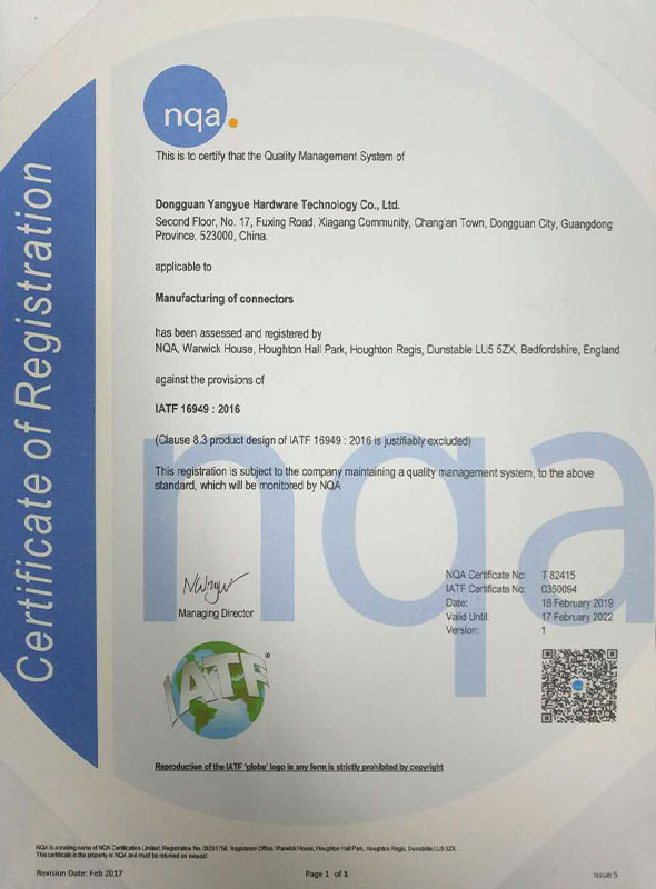 QUALITY MANAGEMENT SYSTEMCERTIFICATION CERTIFICATE