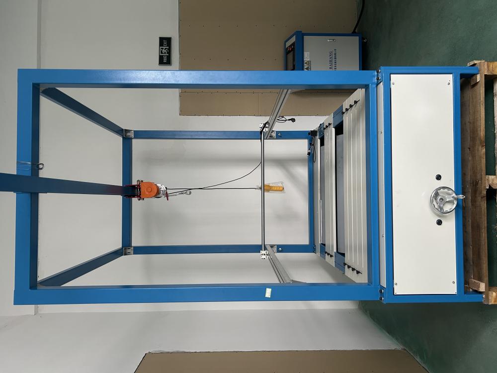 Equipment