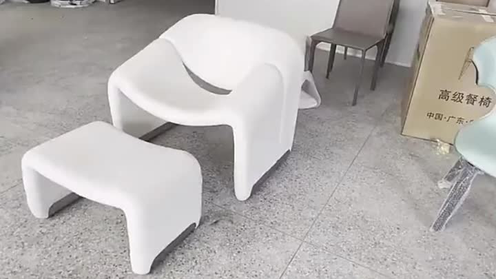 F598 Groovy Chair