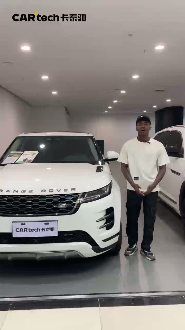 Ленд Ровер Эвок 2023