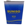 Best Quality Japan SUNOCO 3GSD Mineral Refrigeration Compressor Oil - 4L Available for Sale1