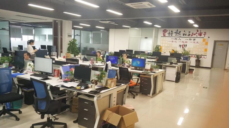 Shenzhen Xinfei Century Technology Co., Ltd.