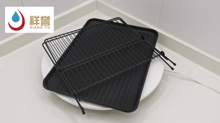 1226 dish rack