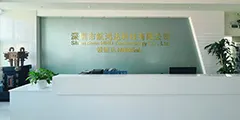 Shenzhen HHD Technology Co., Ltd