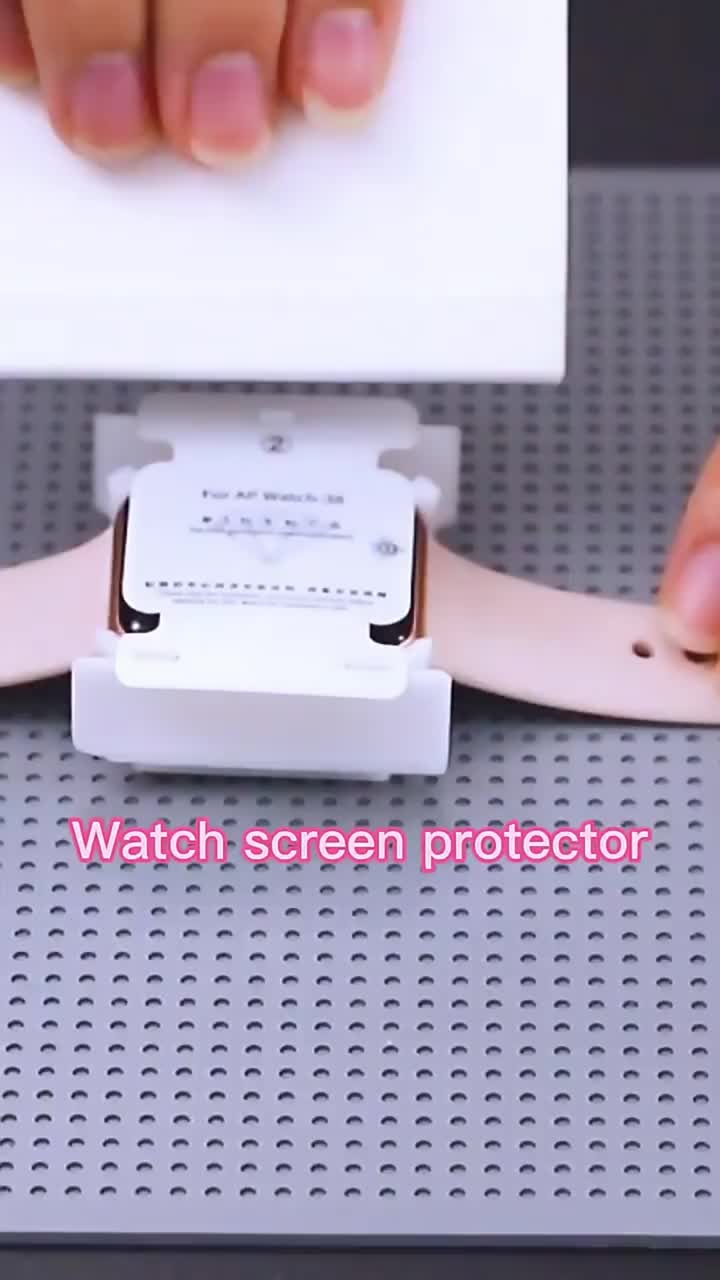 스마트 시계 화면 보호기