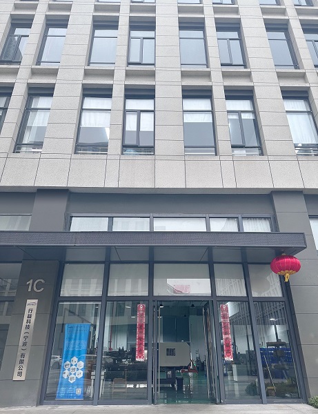 ShinYee (Zhejiang) Pneumatic Technology Co., LTD
