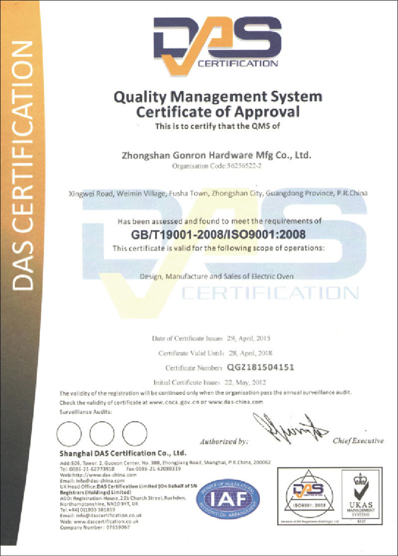 ISO9001