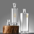 Luxury Customized Logo Mountain Bottom Square Shape 750ml 700ml Spirit Gin Liquor Whisky Rum Tequila Vodka Glass Bottle with Cap1