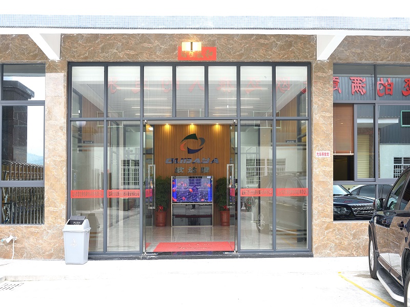 Shantou Oudaya Packaging Co. Ltd.
