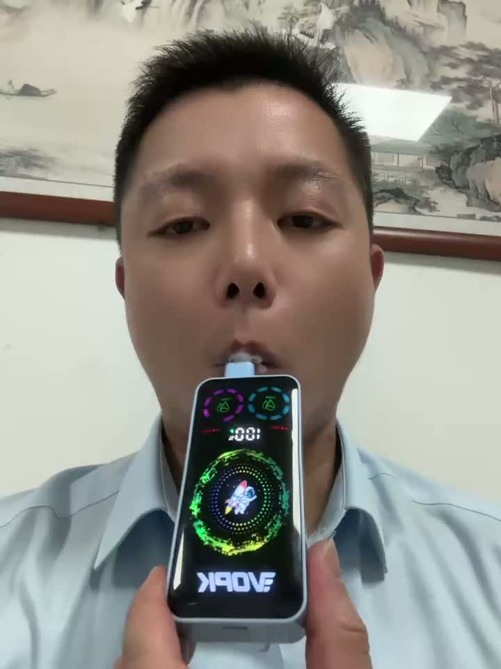 VOPK ULTRA 40000 Puffs 