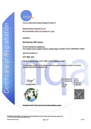IATF