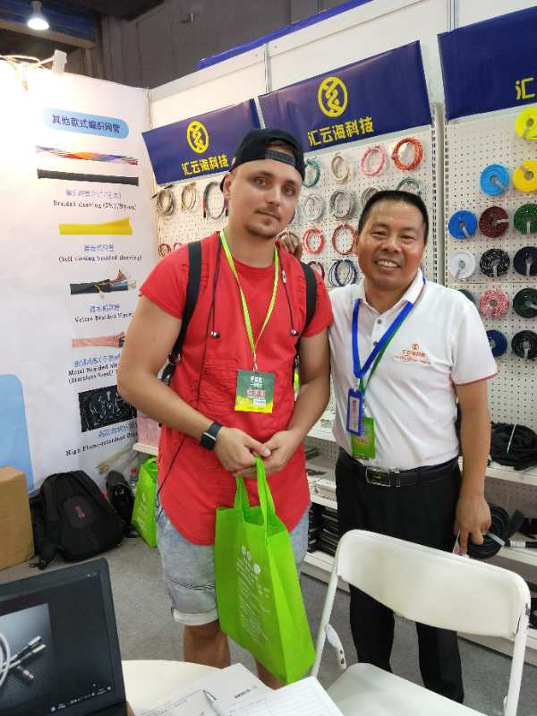 Canton Fair