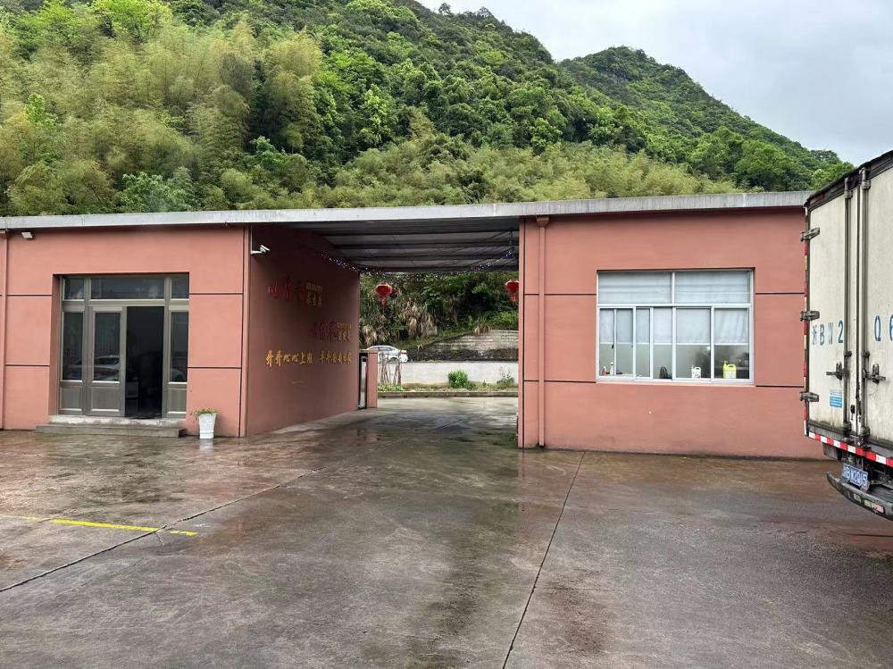 Factory building