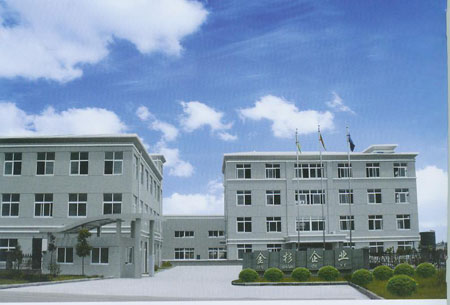 Ningbo jinshan sealing machinery Co.,ltd