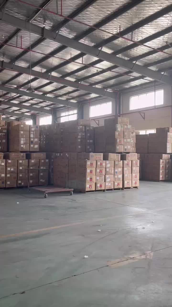 Jiangsu Boyue Warehouse