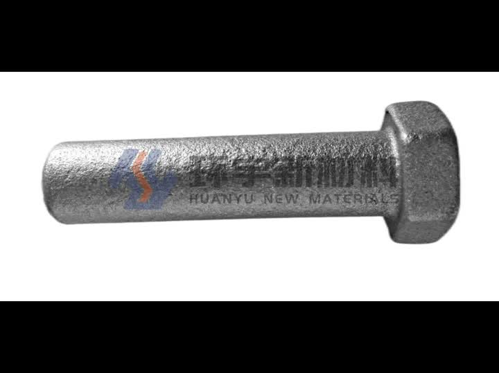 Ливени пинови - 2025