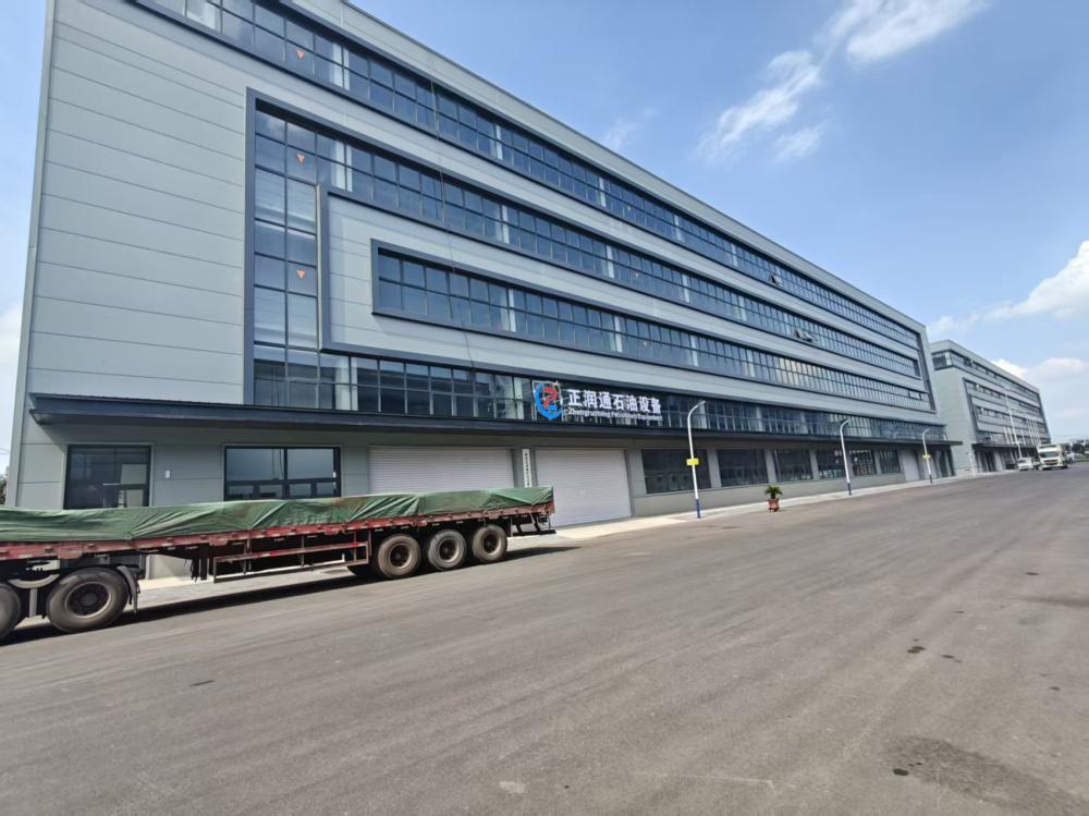 Factory Plant Exterior View