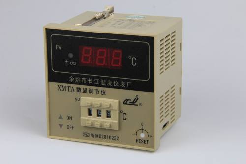 جهاز التحكم الرقمي في درجة الحرارة XMTA-2001